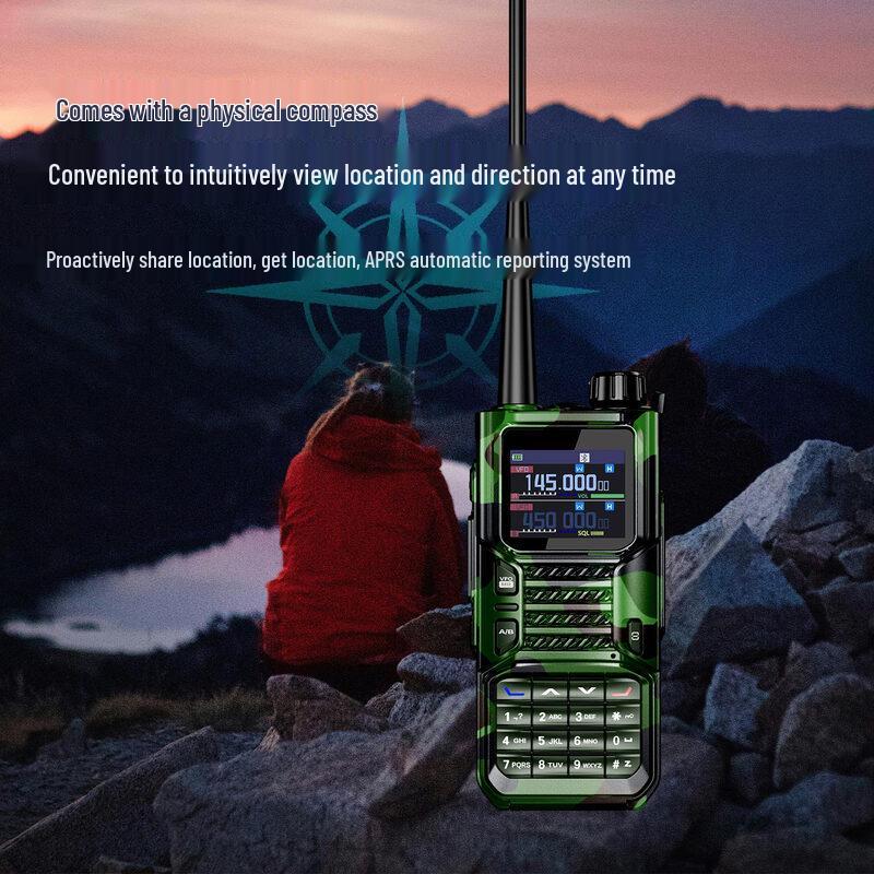 Baofeng UV-5R HUP High-Power Dual-Band Two-Way Radio (CN version)