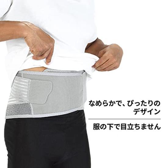 3M Поясничный бандаж для нижней части спины, прочный, большой, очень, 46816JNR, спина, защита, размер, дышащий, черный, Futsuro,