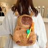 Fashionable Cute Casual Cartoon Capybara Bear Plush Backpack For Women
