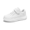 Spring New Middle-aged and Older Children's Classmates Sports Men's Shoes Leather Girls' 2025 Board Shoes Men's White Shoes
