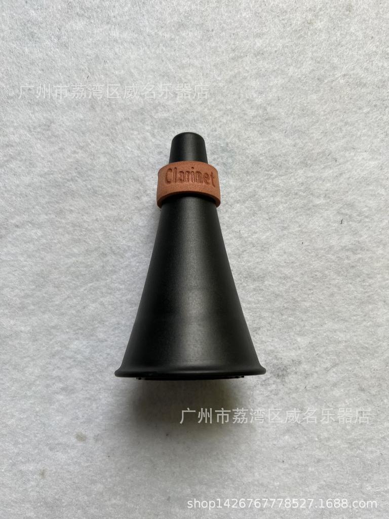 Складная черная деревянная стойка на 5 ножек для кларнета и гобоя - Утолщенный аксессуар для музыкального инструмента