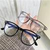 Trendy Korean Large Myopia Finished Glasses Personalized Men Women Glasses Ultra Light Anti Blue Light Near Sight Glasses