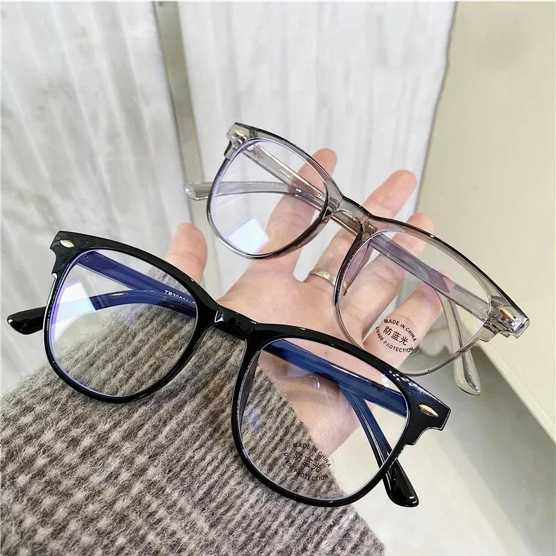 Trendy Korean Large Myopia Finished Glasses Personalized Men Women Glasses Ultra Light Anti Blue Light Near Sight Glasses