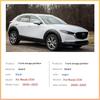 For Mazda CX30 DM ~2025   Upgrade Organizer Trunk Side Partition Trunk Interior Storage Box Parts