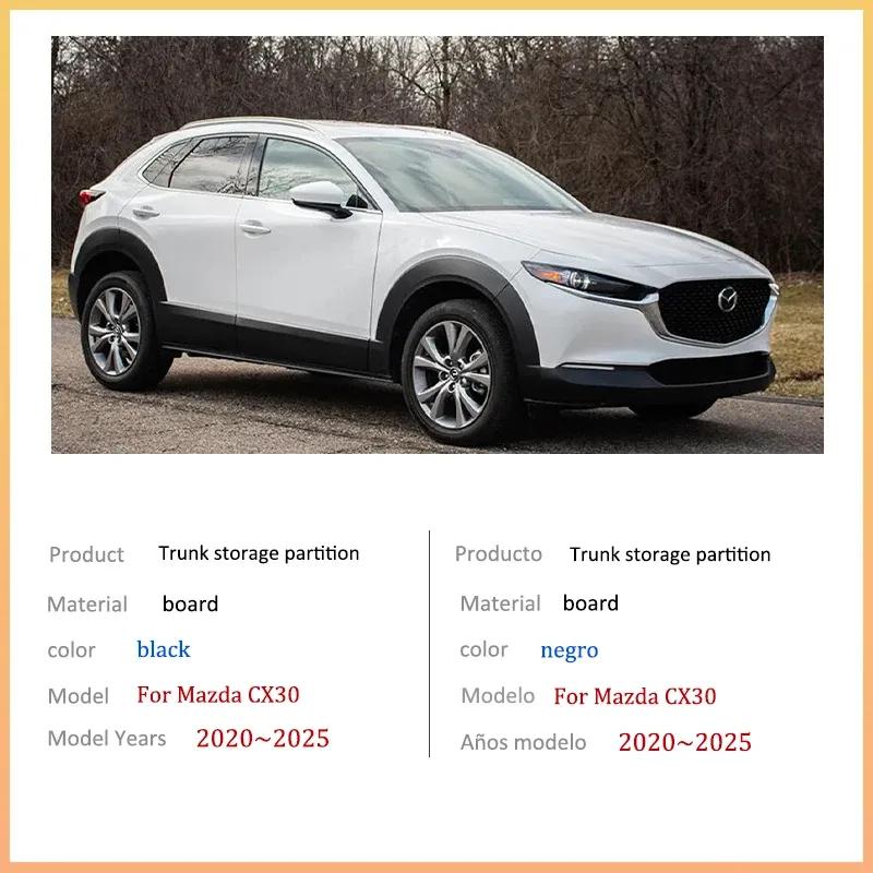 For Mazda CX30 DM ~2025 Upgrade Organizer Trunk Side Partition Trunk Interior Storage Box Parts