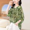 Summer Women'S Elegant Floral Chiffon Shirt  , Lightweight Luxurious Thin Chic Loose Blouse