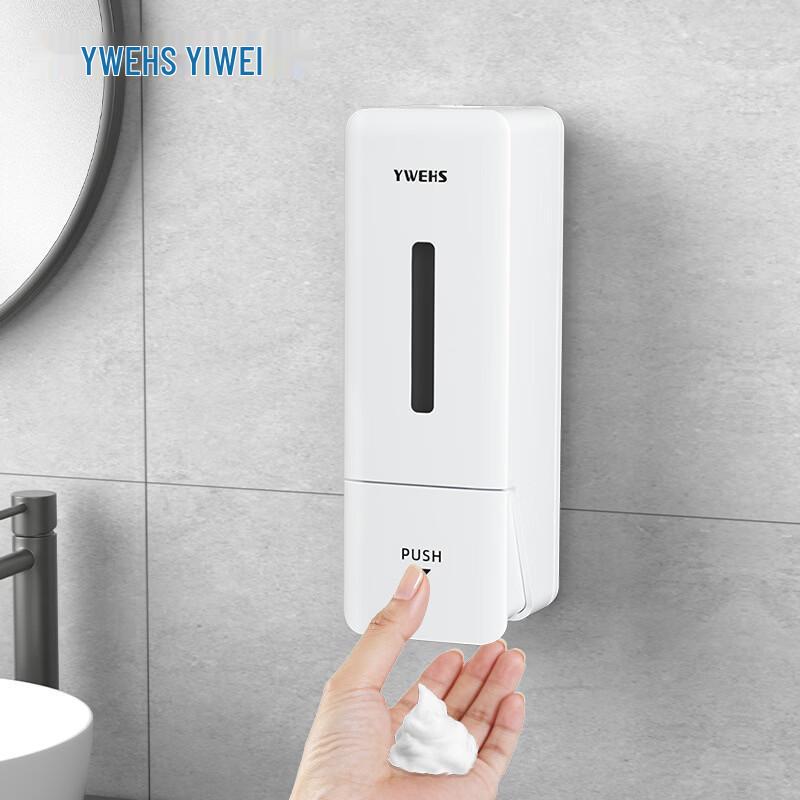 YWEHS Wall-Mounted Hand Sanitizer/Soap Dispenser