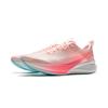 Li Ning Red Hare 8PRO Амортизация Скольжение Устойчивость к истиранию Дышащий Легкий Упругость Низкие PROBAR LOC ARPV003-12