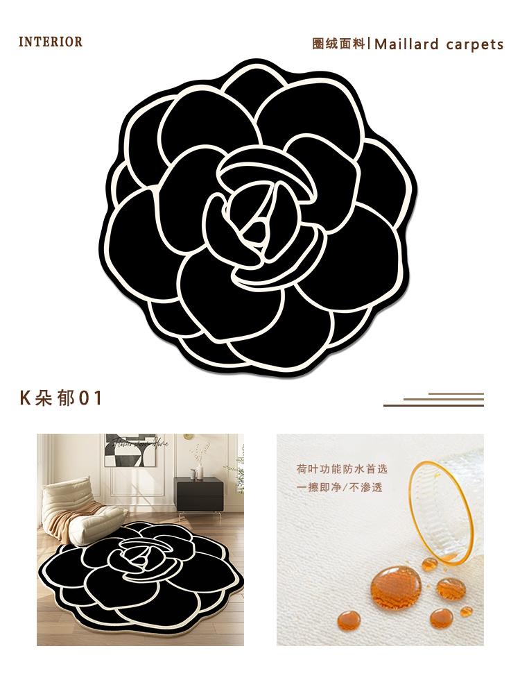 Pink Flowers Living Room Decoration Carpet French Cream Style Rugs for Bedroom Large Area Irregular Shaped Rug Home Non-slip Mat