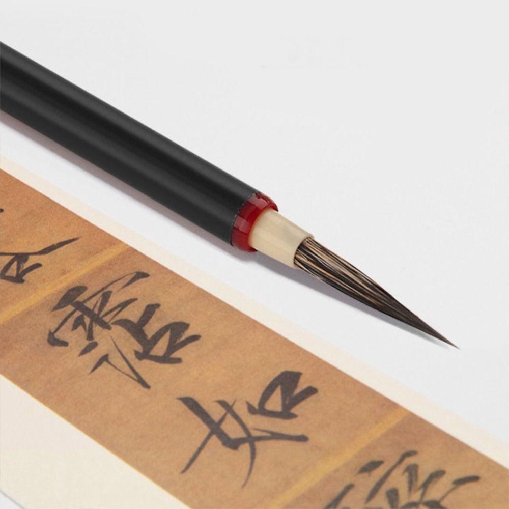 Кисть для китайской каллиграфии с масляной акварелью Wolf Hair Hook Line Fine Paint Brush Class