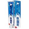 Leng Suan Ling Anti-Bacterial Anti-Sensitive Toothpaste