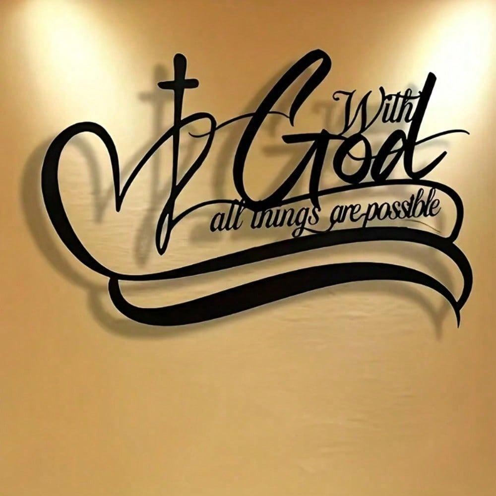 Elegant And Simple "With God, All Things Are Possible" Metal Wall Art - Perfect For Homes, Offices, Etc.