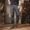Мужские весенние и летние джинсы больших размеров, мужские свободные эластичные джинсовые брюки в стиле ретро в коровьем стиле, большие размеры