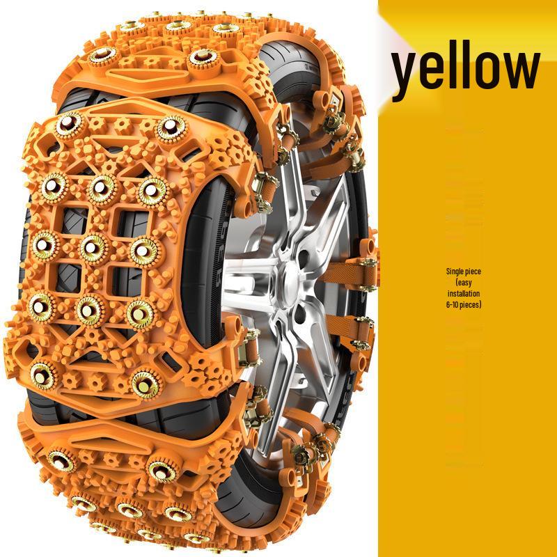 Универсальные автомобильные аварийные противоскользящие цепи для седанов и внедорожников - Безопасность на снежной дороге