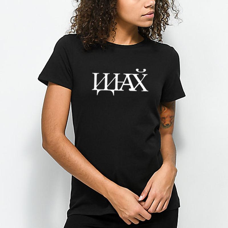 Unisex Black Casual Crew Neck Tee 100 Cotton Short Sleeve Tshirt With Creative Letter Stitching Russian Text Print