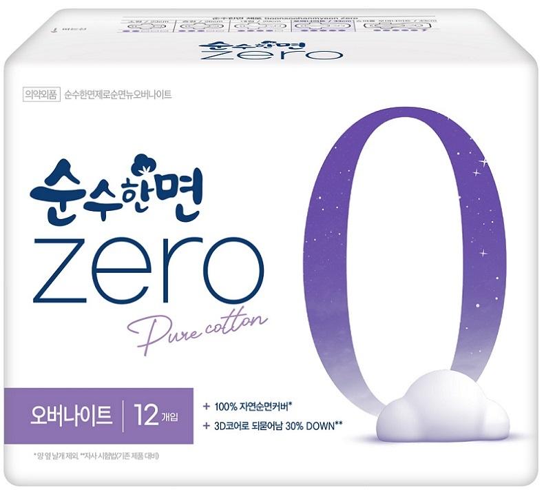Выберите 1 из 8 гигиенических прокладок Pure Cotton Zero (лайнер/маленький/средний/большой/на ночь/комплект)