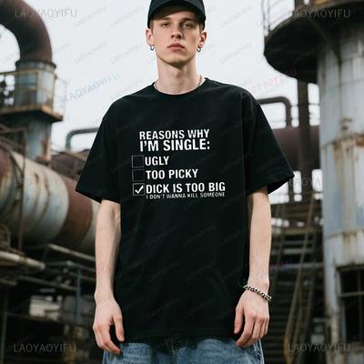 Футболки и майки – Футболки