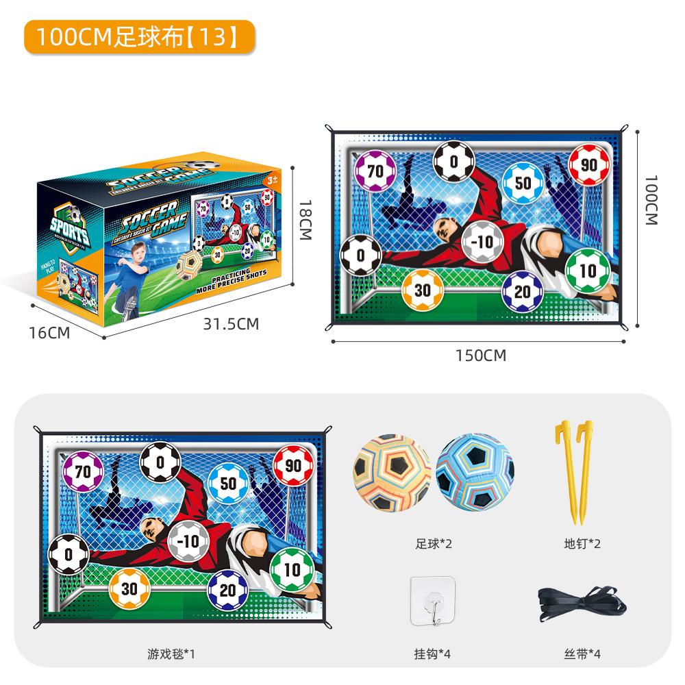 Детский футбольный мяч для тренировок по стрельбе из лука, игрушка для метания для мальчиков и родителей