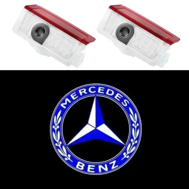 2pcs Car door welcome light logo Emblem For Mercedes Benz A C E GLC GLA GLE GLB Class W177 W205 W212 W213 X253 X156 W166 X247 PL4