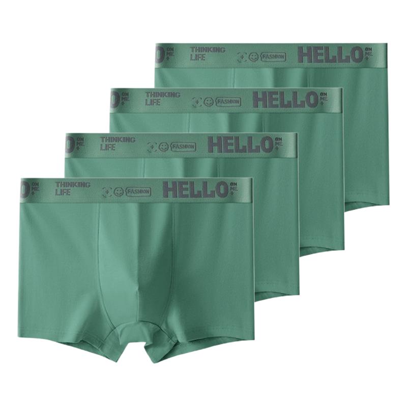4 шт. Мужское нижнее белье Удобные боксеры-брифы Подростковые трусы Дышащие Антибактериальные шорты
