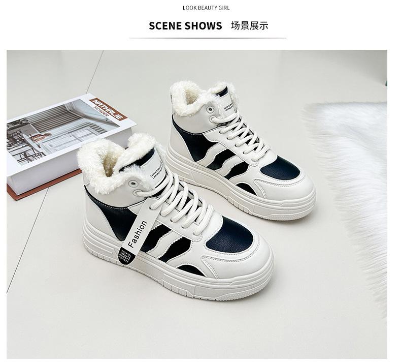 New little white shoes women's velvet thickened warm women's cotton shoes winter warm casual sports board shoes versatile trendy shoes