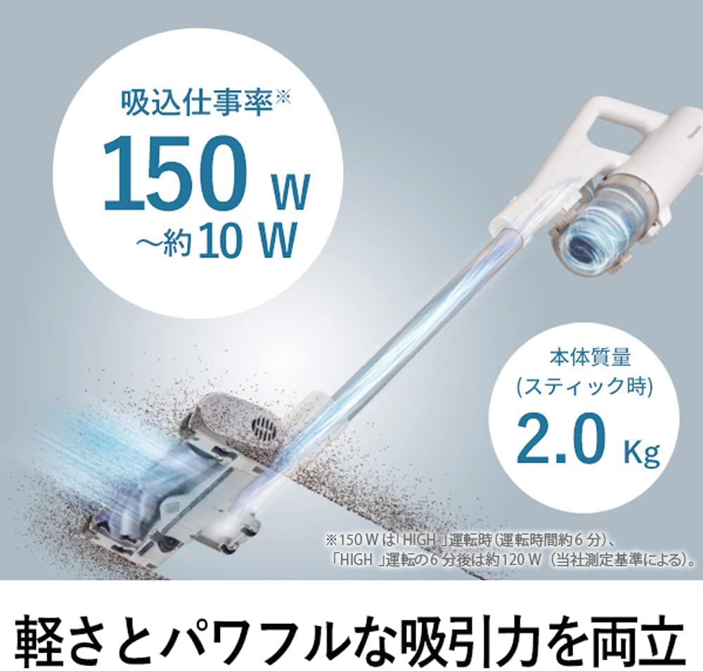 Panasonic Vacuum Cleaner Cordless Lightweight Stick Cyclone Brush Antibacterial Clean Sensor Equipped White Tangle-Free MC-SB85K-W