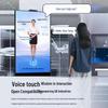 SANGENIU Smart Government AI Touchscreen Kiosk CN plug (adapter included)