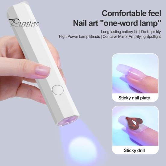 Портативная УФ-лампа для ногтей, быстросохнущая гель-лак, зарядка через USB, портативная миниатюрная легкая, удобная УФ-лампа