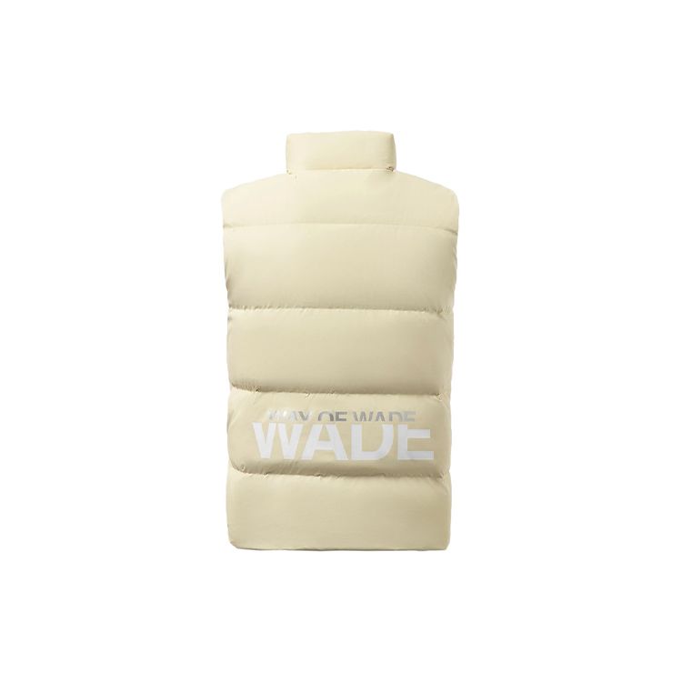 Жилет Li Ning Wade Series с однотонным карманом, мужские жилеты, туман-хаки AMRR019-5