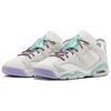 Jordan Air Jordan 6 RETRO LOW Синтетическая кожа Устойчивая к истиранию Низкие винтажные баскетбольные кроссовки Серый GS FV5451-001