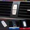 1) Наклейка на крышку кнопки выключателя света автомобиля, отделка для BMW X1 X6 E70 E71 E84 E60 Идеальное соответствие, простая установка