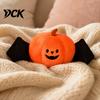 Halloween Party Decorative Ornaments Pumpkin Plush Doll, 8.66 Inch Bat Wing Plushie, Durable Supplies Soft Stuffed Toy for And Home Decor Plushie