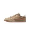 SB Dunk Low Pro B Парашютный Бежевый
