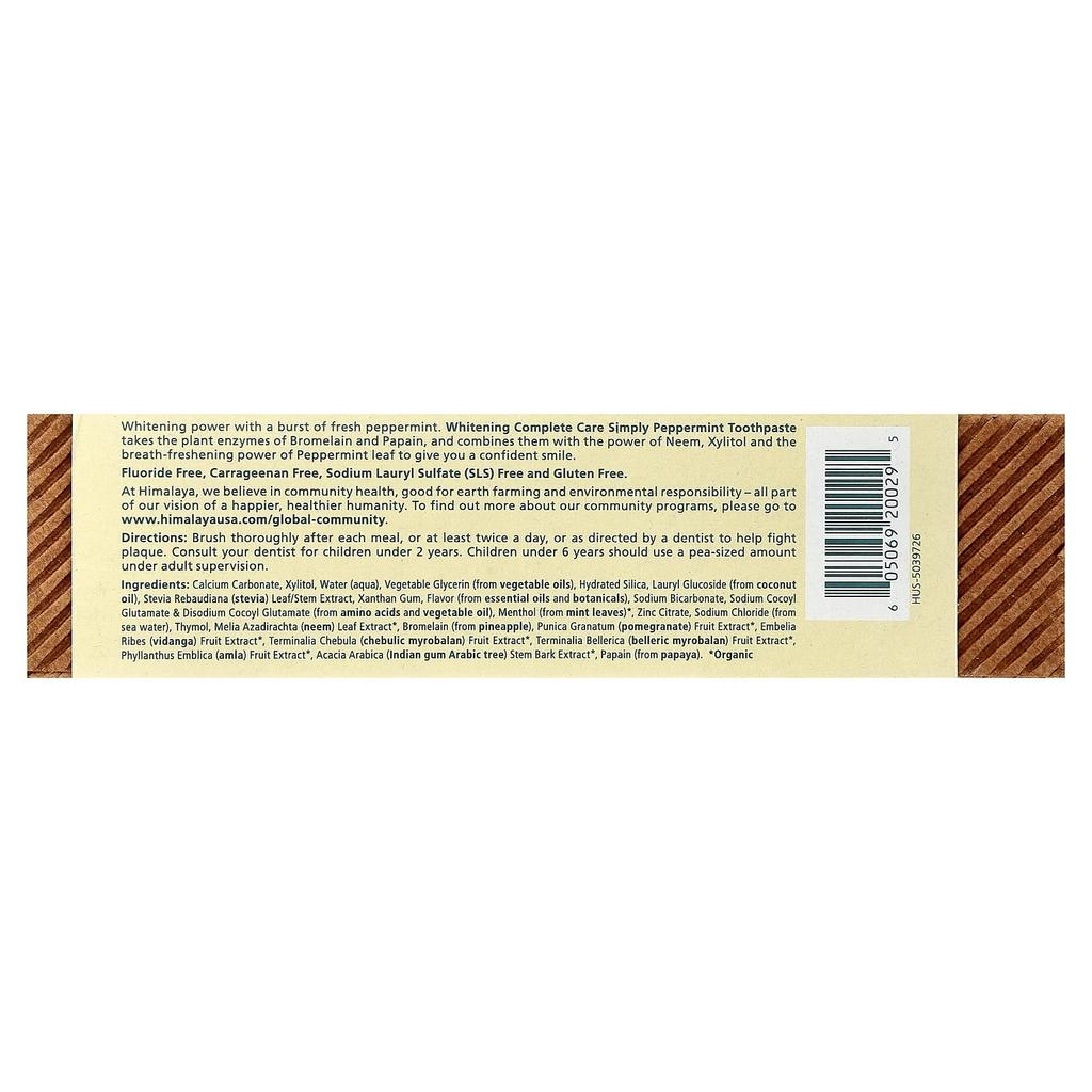 Botanique, Отбеливающая зубная паста Комплексный уход, Просто мята, 150 г(5.29 унц)