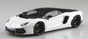 Aoshima Bunka Kyozaisha The Supercar Series 2014 Lamborghini Aventador Pirelli Edition Пластиковая модель 1/24 № 12