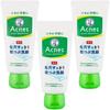 Mentholatum Acnes Лечебная гранулированная пенка для умывания с цитрусовым ароматом 130 г [Оптовая покупка] Очищающая поры квази-лекарственное средство (Набор 3)