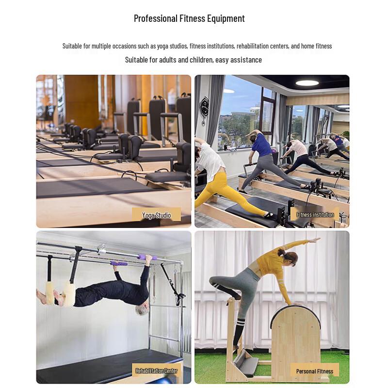 JOYRIDER JLD-T90 Pilates Reformer with White Maple & Soft Pack