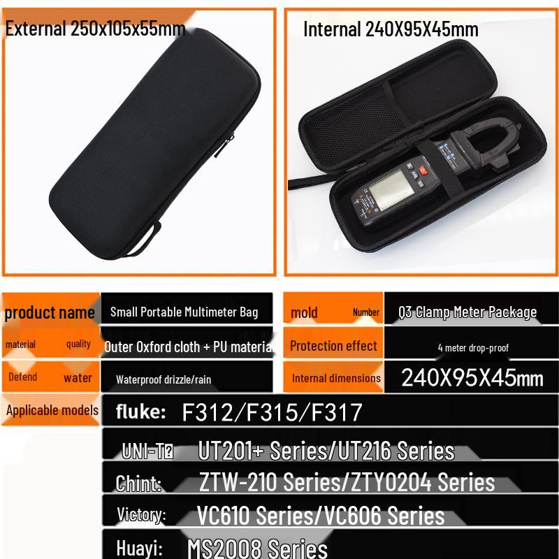 Универсальная портативная сумка-набор инструментов для мультиметра