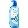 Шампунь против перхоти Head & Shoulders Deep Clean