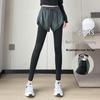 Women's Black Two-in-One Elastic Yoga Pants for Autumn