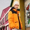 Dickies Пуховик Унисекс Хурма Оранжевый DK009460C04