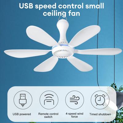 Потолочный вентилятор с зарядкой через USB, бытовой бесшумный вентилятор с сильным ветром, 6-лопастной потолочный вентилятор с дистанционным управлением для пикника, кемпинга