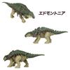 Mattel Jurassic World Action Assortment Figures for Kids Dinosaur Figures 6 Boxes Sold Ages 4 and Up Multi Danger! 986A-JGB72