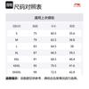 Тренировочная одежда Li Ning для мужчин, кристально-синяя, AUDN121-8