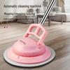 «110 В беспроводная электрическая швабра и ручная умная подметальная машина для полировки»