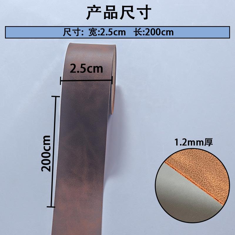 Can Be Packaged Crazy Horse Leather Belt 2.5 * 2M Handmade Diy Creative Pu Leather Belt