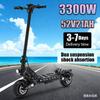 DT10 E-Scooters Peak 1400W Motor 48V 15.6AH  Battery Dual Suspension Electric Scooter 10-Inch Tire Fold Off-Road Scooters Electric