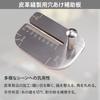 Artoyphics Tools Diamond Awl Auxiliary Ideal for Adult Leathercraft 304 Stainless Steel Leather Stitch Punch Auxiliary Pull Plate DIY Essential Item f
