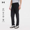 Under Armour Мужские уличные охлаждающие быстросохнущие брюки для хайкинга