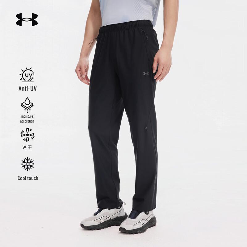 Under Armour Мужские уличные охлаждающие быстросохнущие брюки для хайкинга